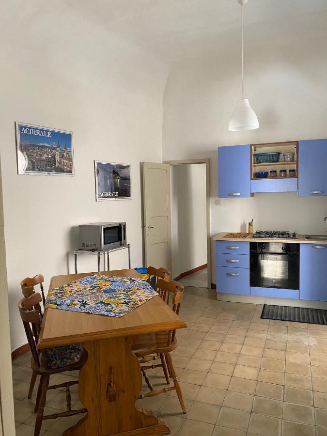 Apartamento La Segreteria Acireale
